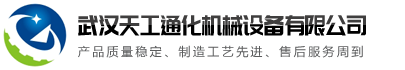 开云（中国）